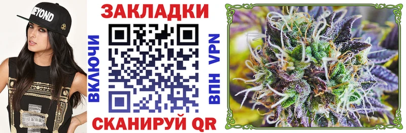 Купить наркоту Невель КОКАИН Меф мяу мяу ГАШИШ Каннабис