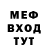 Кетамин VHQ Erika Block