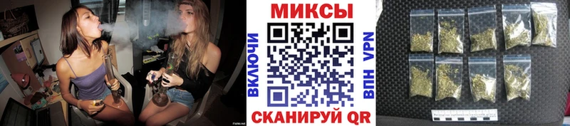 omg ссылка  Невель  Бутират бутандиол  где купить наркоту 