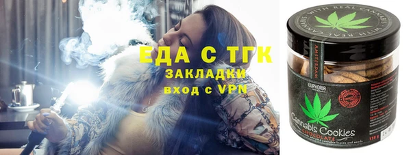 гашиш Гусев
