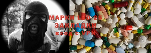 гашиш Гусев