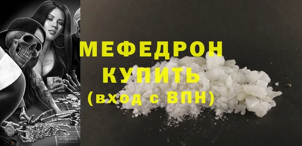 гидропоника Гусь-Хрустальный