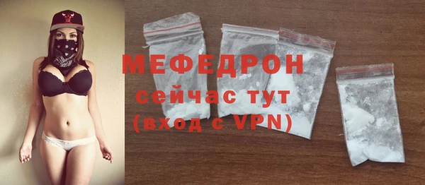 гидропоника Гусь-Хрустальный