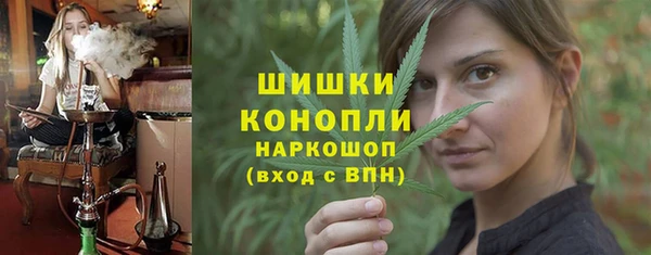 гашиш Гусев