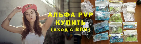 гашиш Гусев