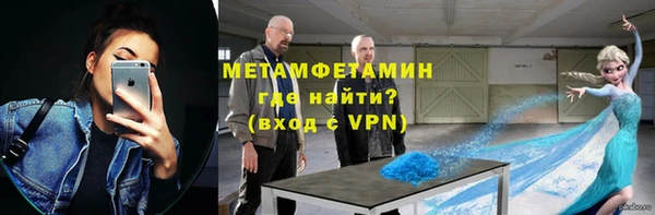 гидропоника Гусь-Хрустальный