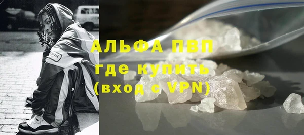 гидропоника Гусь-Хрустальный