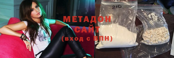 гидропоника Гусь-Хрустальный