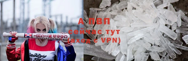 гашиш Гусев