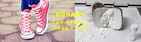 гашиш Гусев