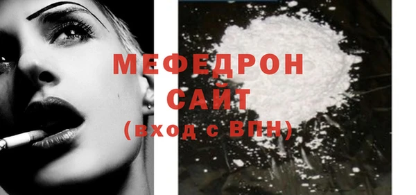 гидропоника Гусь-Хрустальный