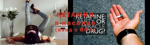 гашиш Гусев