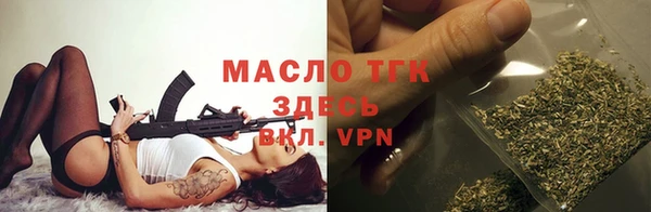 COCAINE Хадыженск