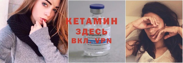 гашиш Гусев