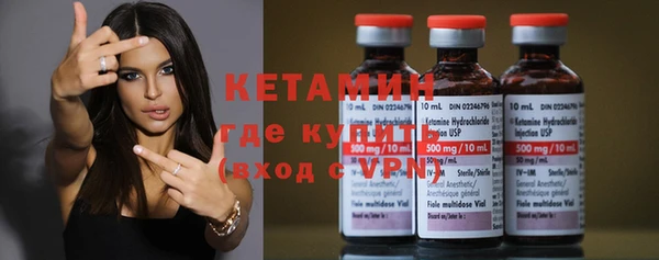 гидропоника Гусь-Хрустальный