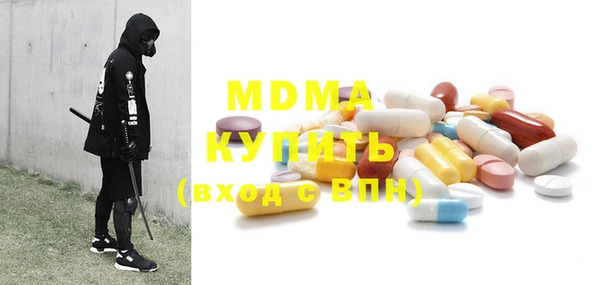 гашиш Гусев