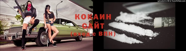 гашиш Гусев