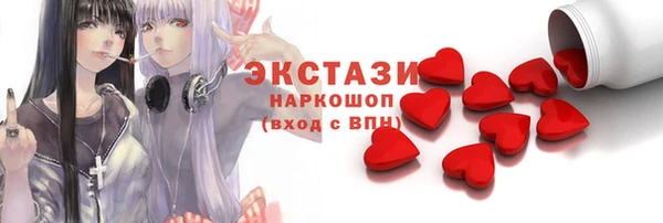 гидропоника Гусь-Хрустальный