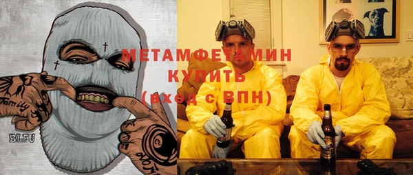 гидропоника Гусь-Хрустальный