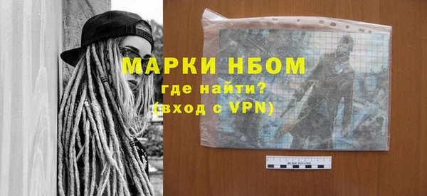 соль курить ск Ханты-Мансийск