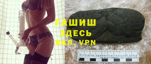 гидропоника Гусь-Хрустальный