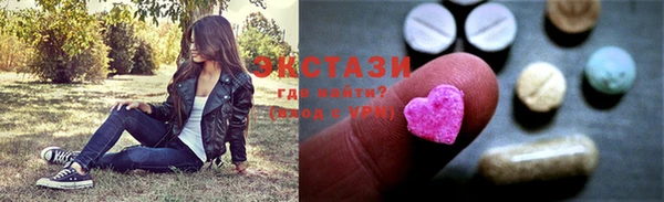 гидропоника Гусь-Хрустальный