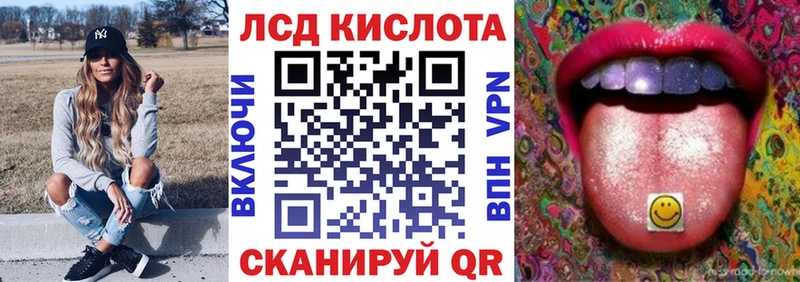 даркнет сайт Невель МЕГА ссылки Наркотические марки 1,5мг