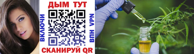 мориарти клад  mega как войти  Невель  Бошки Шишки THC 21% 